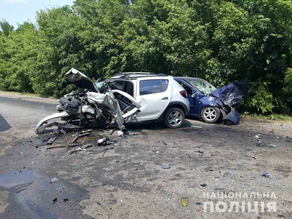 Новости Харькова: ДТП с пятью пострадавшими