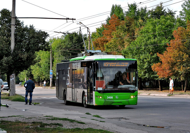 Новости Харькова: Троллейбус №45 временно не ходит