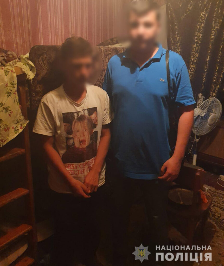 На Харьковщине нашли пропавшего подростка со шрамом