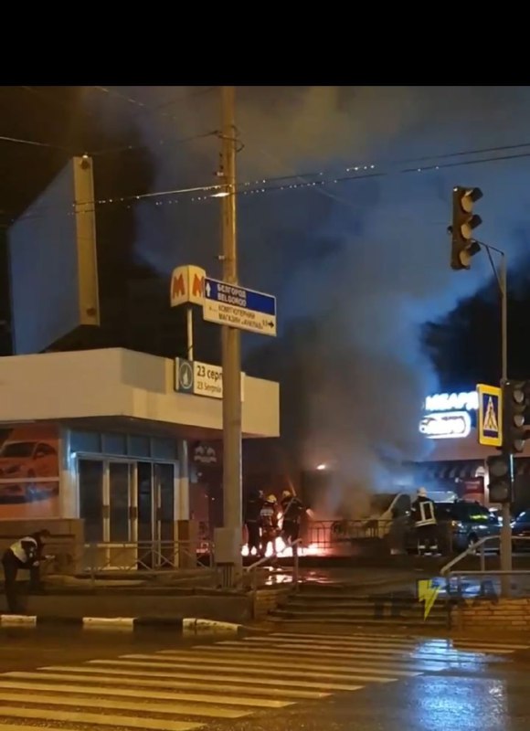 Новости Харькова: видео поджога сигаретного ларька