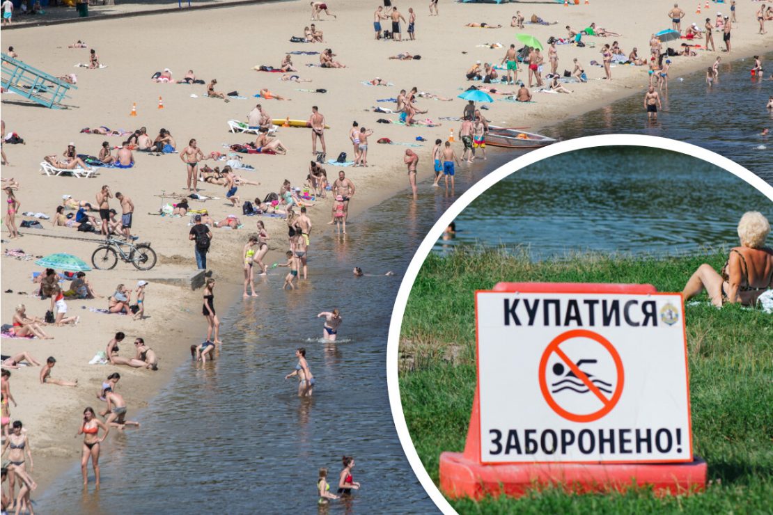 Новости в Харькове: еще одна гибель на пляже