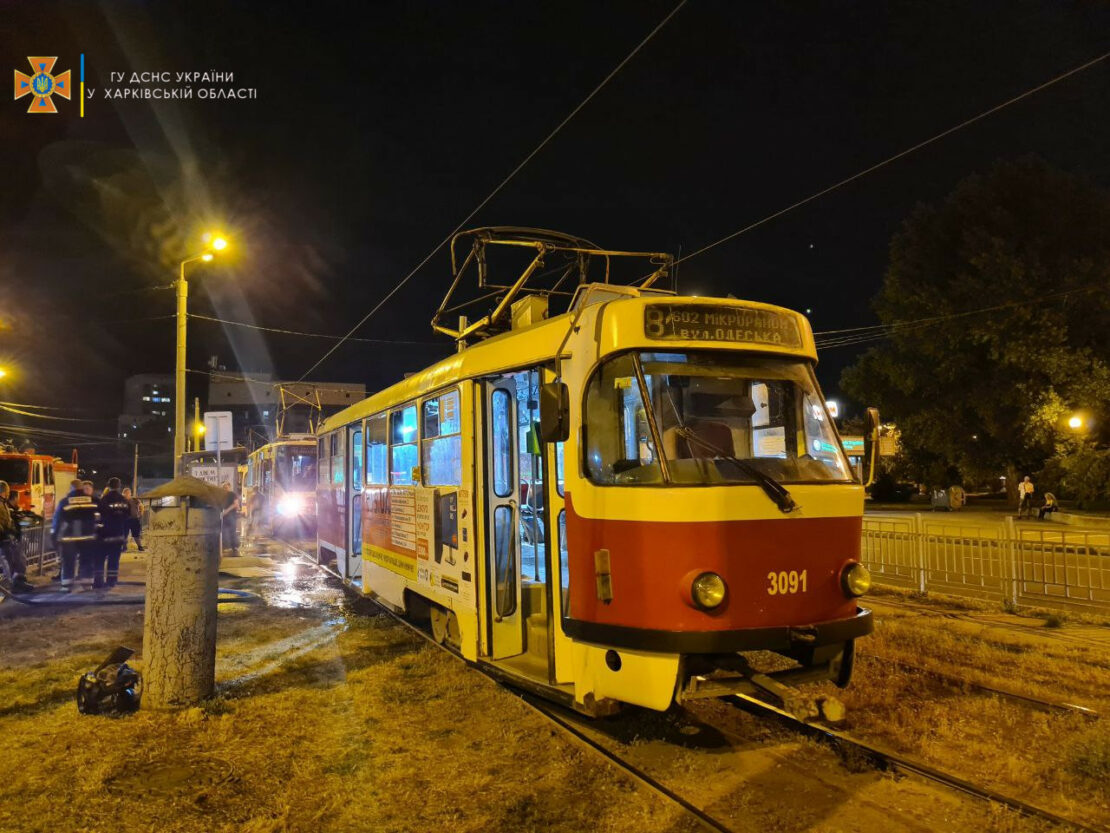 Новости Харькова:  В трамвае №8 во время движения вспыхнул пожар