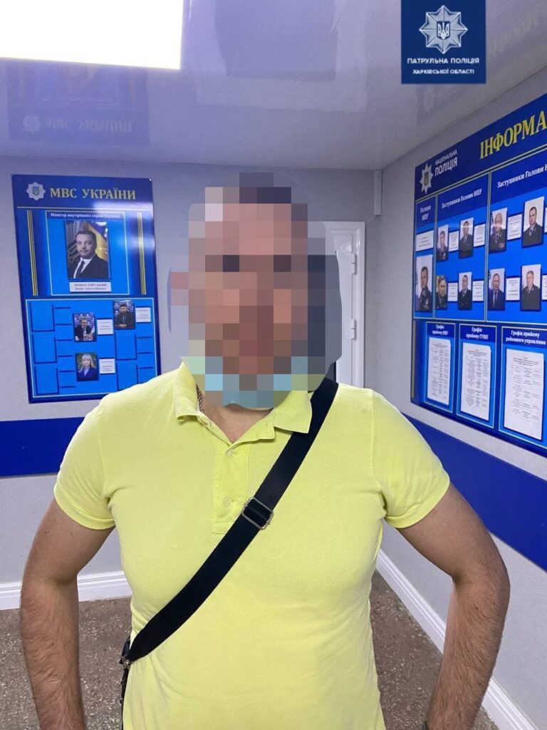 Новости Харькова: патрульные задержали грабителя
