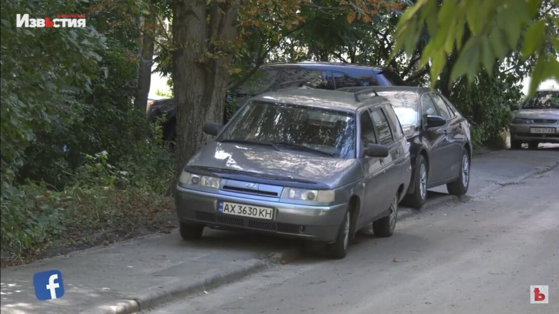 Новости Харькова: как решаются проблемы с парковкой