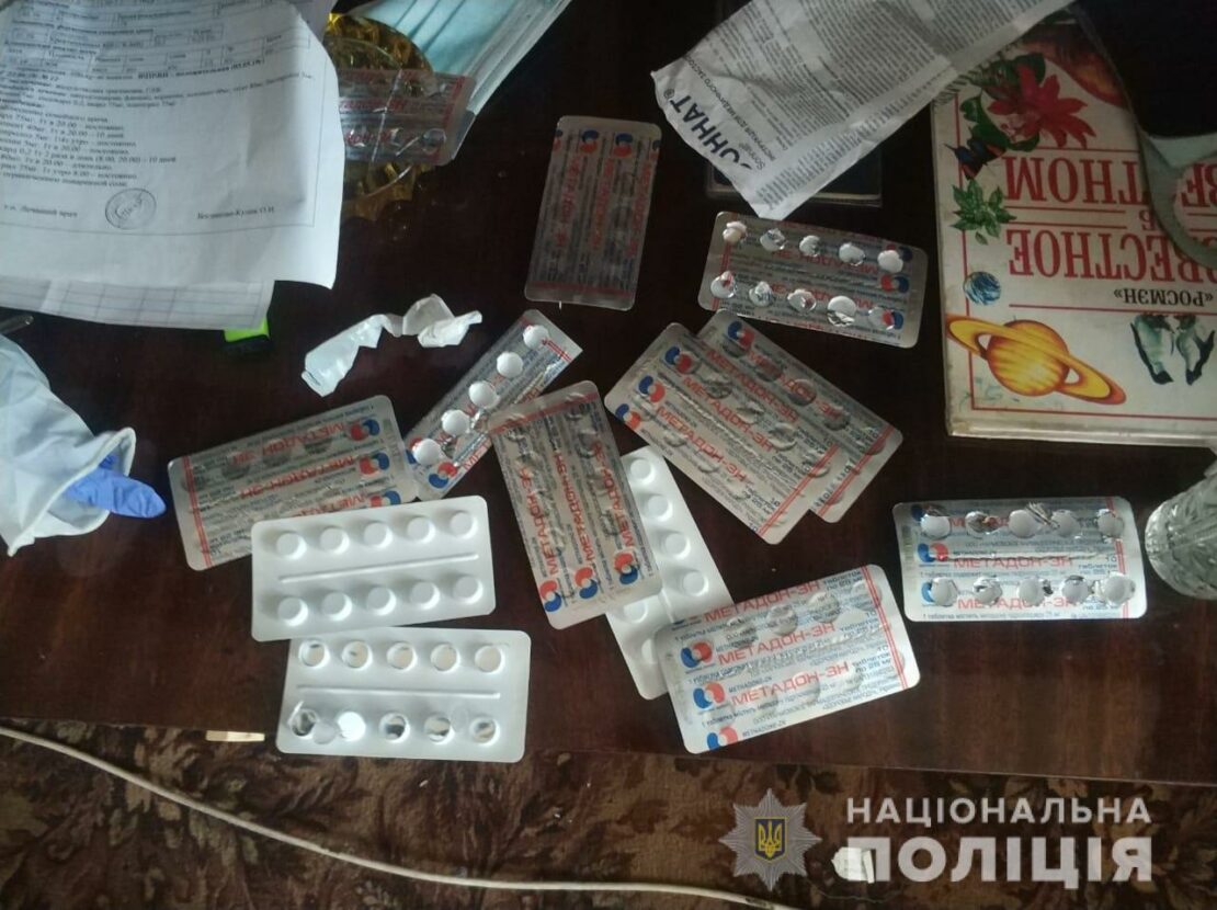 Наркоман из Купянска продавал метадон - таблетки получал в пяти медцентрах в Киеве. Наркотики Харьков