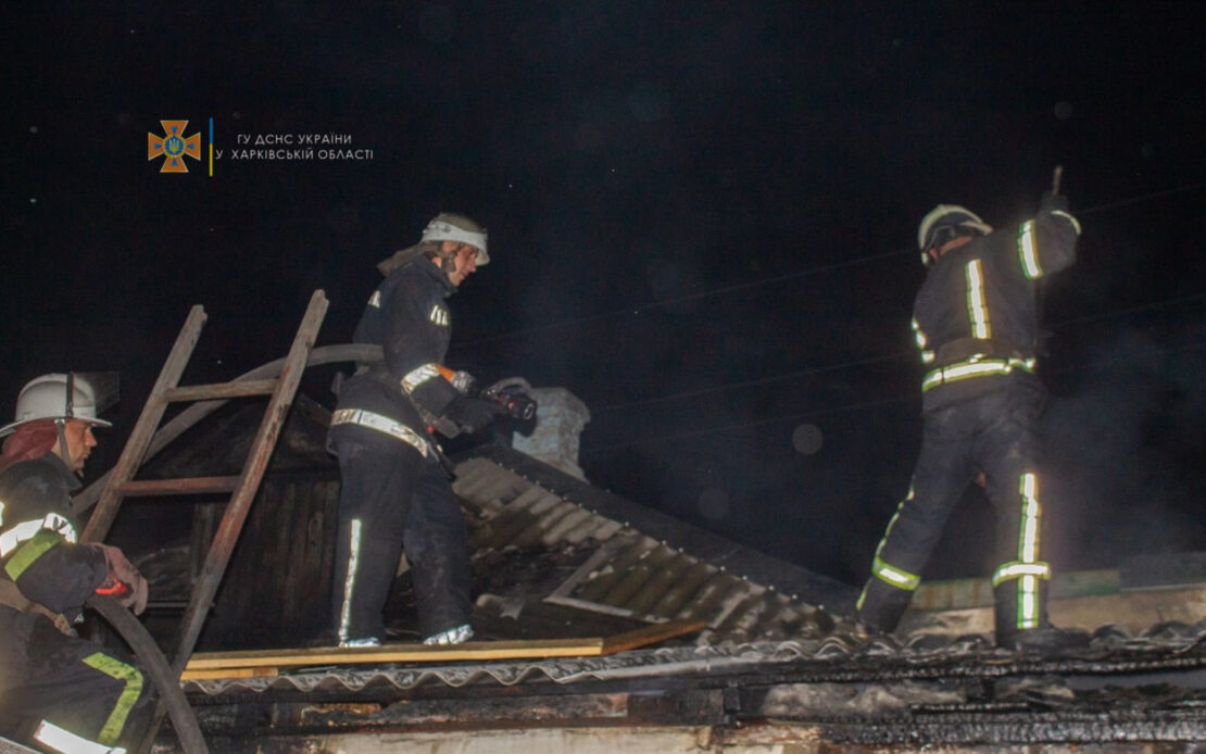 Пожар на Харьковщине: В пгт Панютино сгорел дом от замыкания сети