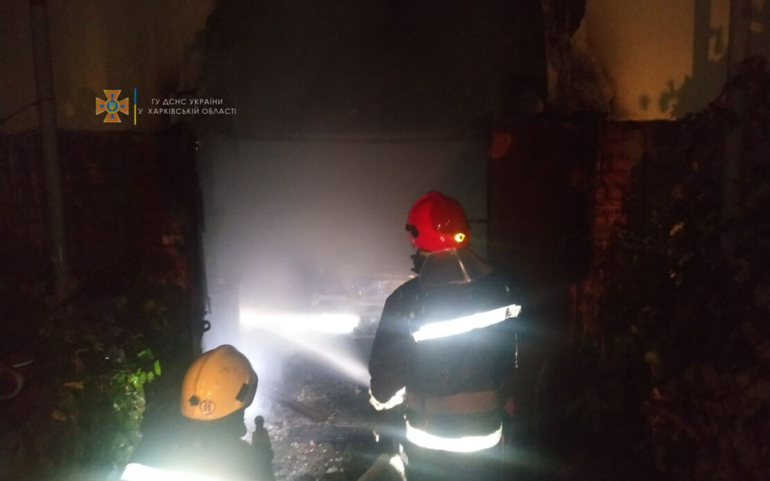 Пожар в Харькове: В Малой Даниловке сгорел гараж и автомобиль