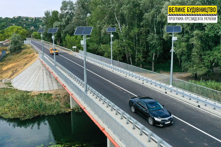 В Харьковской области открыли мост через Северский Донец