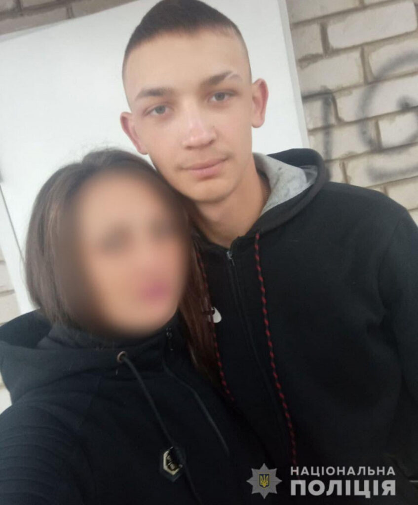 Помогите найти: В Харькове пропал 16-летний подросток. Виктор Рыбалко снимал квартиру в Основянском районе.