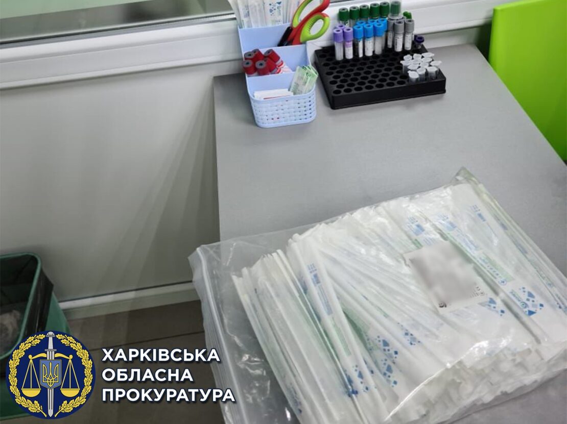 Новости Харькова: Поддельные ПЦР-тесты вносили в «Дій вдома»