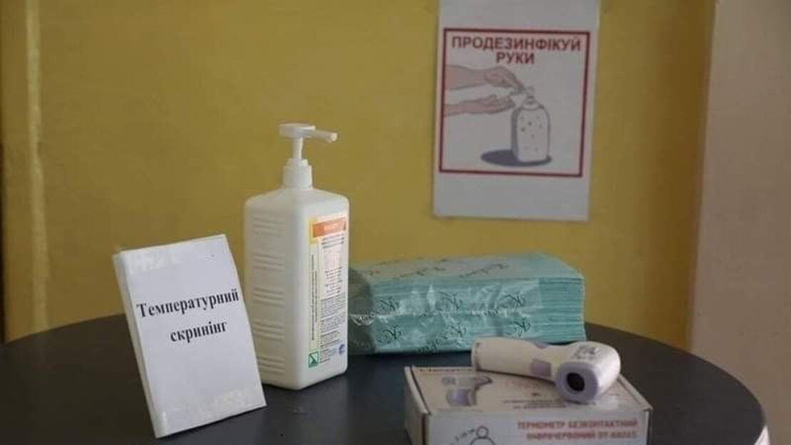 Выборы мэра Харькова 2021: город выделил средства на противоэпидемические мероприятия на избирательных участках