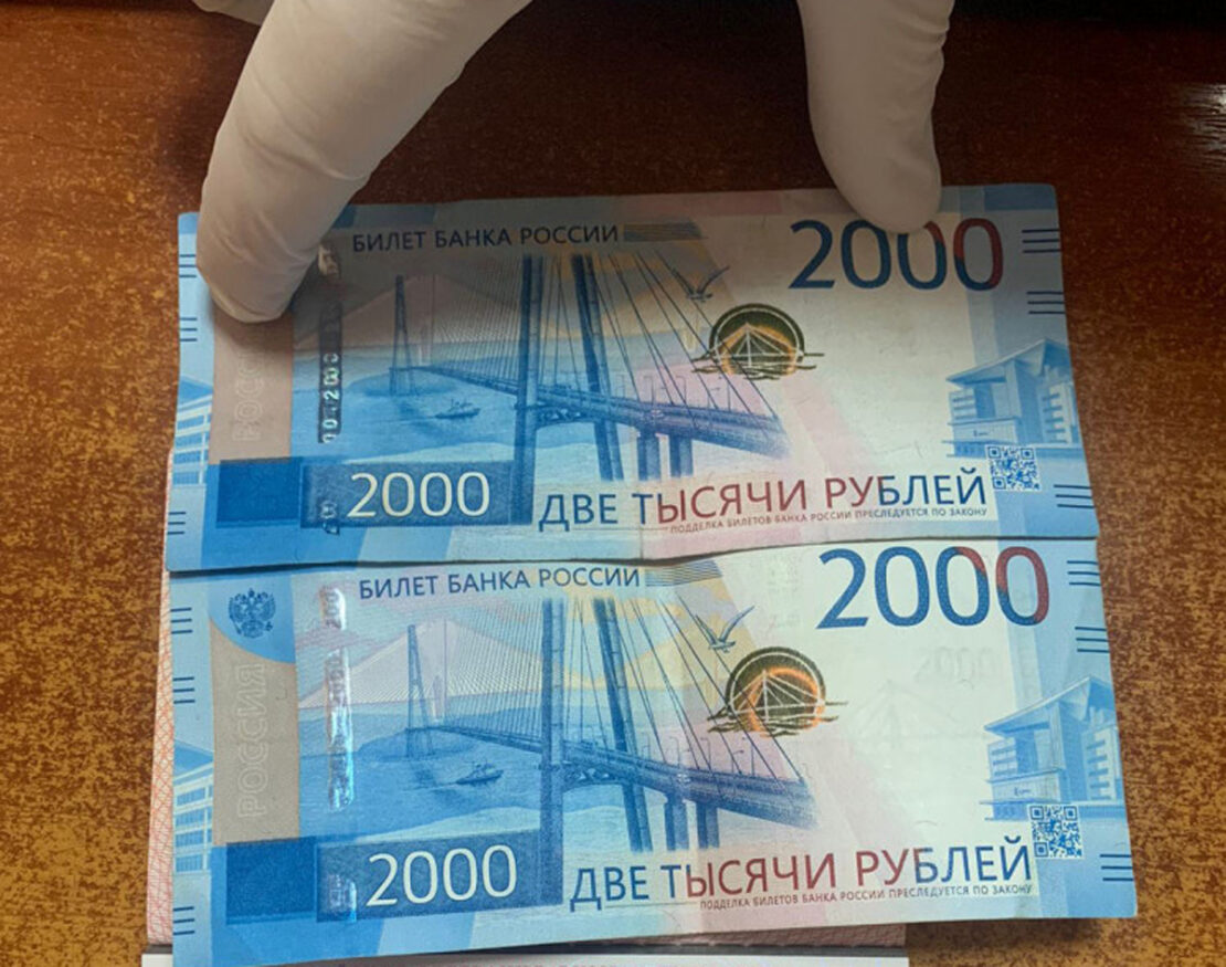 На Гоптовке россиянин дал взятку, чтобы не устанавливать приложение "Вдома"