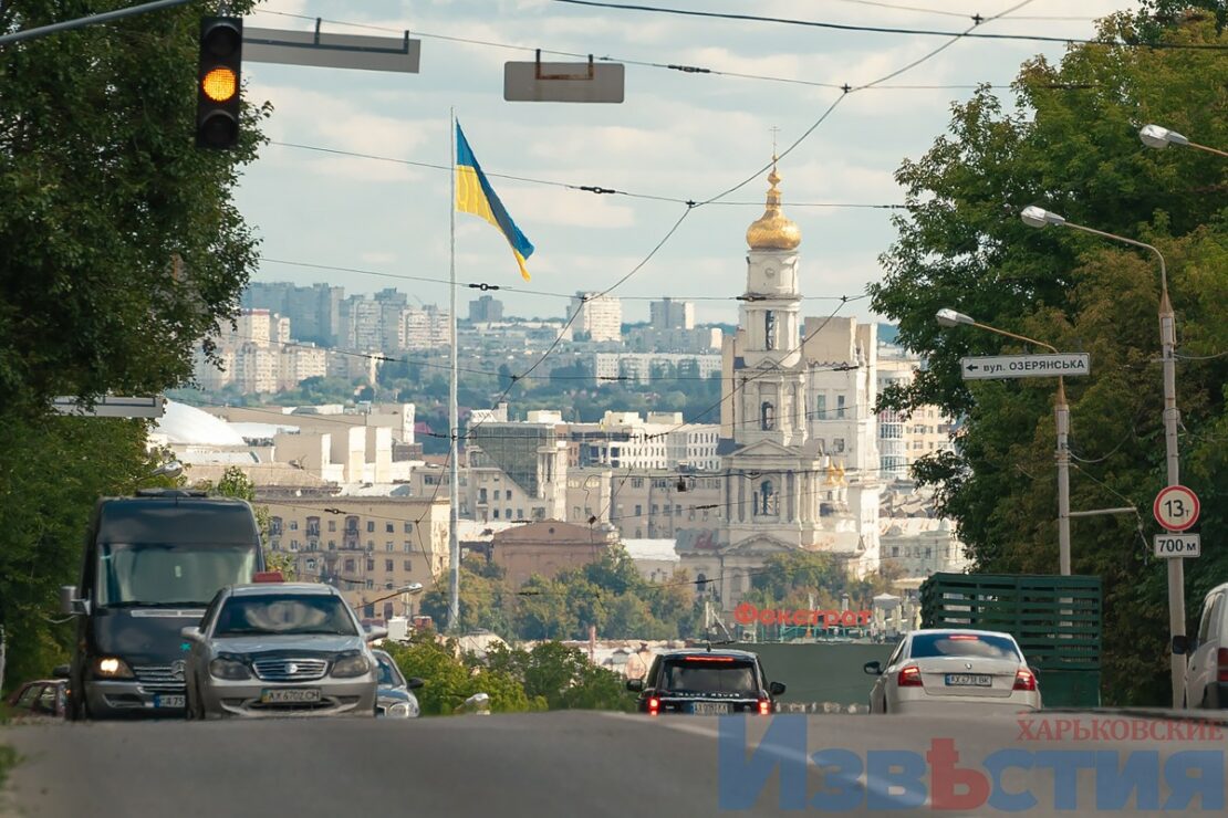 Фото Харькова: Флаг Украины на Сергиевской площади