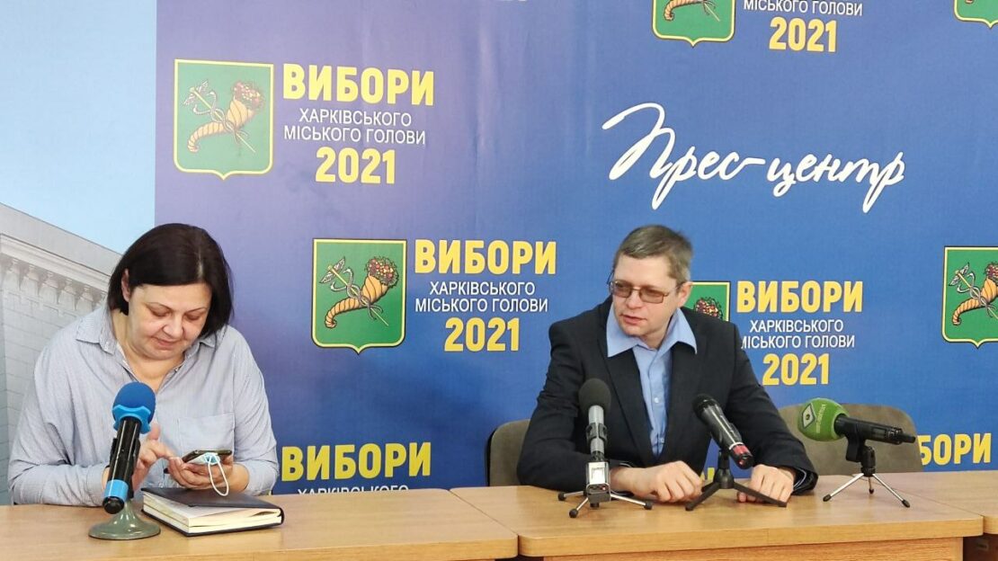 Как проходят выборы в Харькове: экспертное мнение