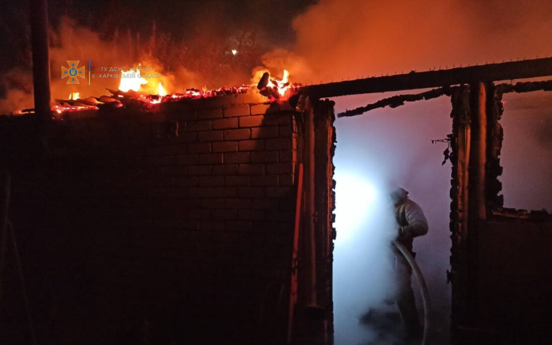 Пожар на Харьковщине: В селе Ржавец сгорела баня 