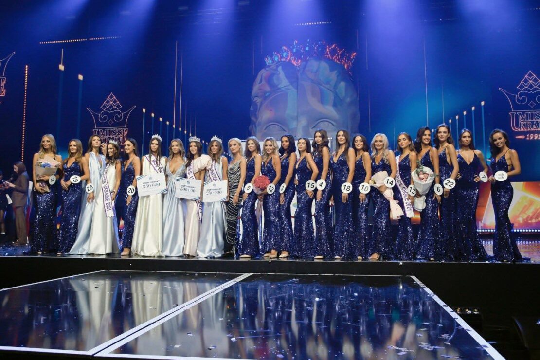 Мисс Украина 2021 - имена победительниц