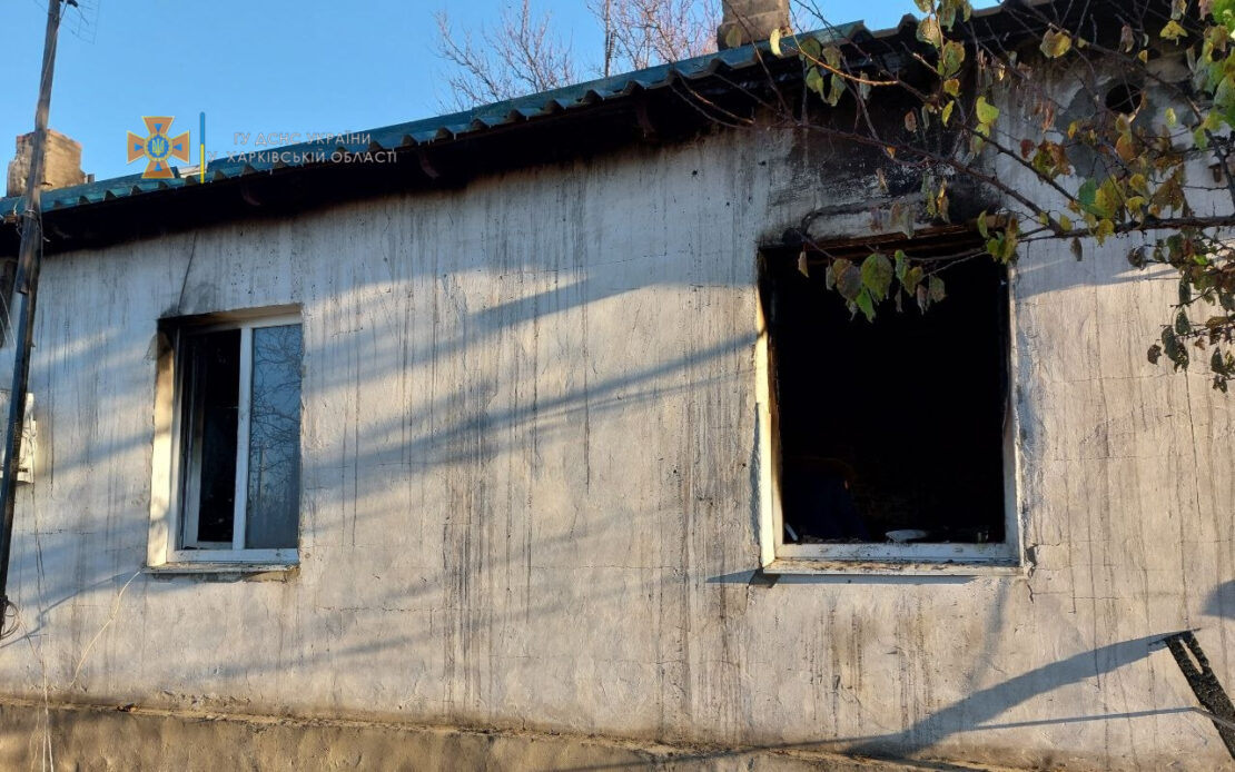 Пожар на Харьковщине: В Балаклее горел барак - люди спасались через окна