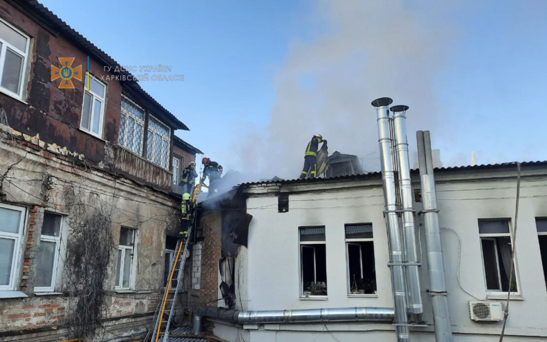 Пожар Харьков: На улице Полтавский шлях, 8 горела квартира