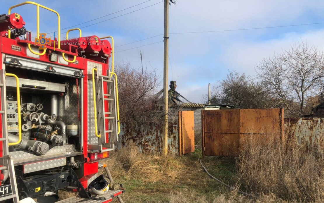 Пожар под Харьковом: На пепелище в селе Лихово нашли труп 