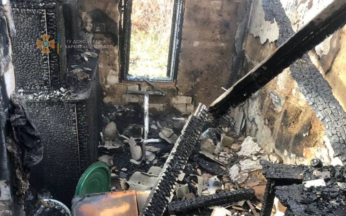 Пожар под Харьковом: На пепелище в селе Лихово нашли труп 