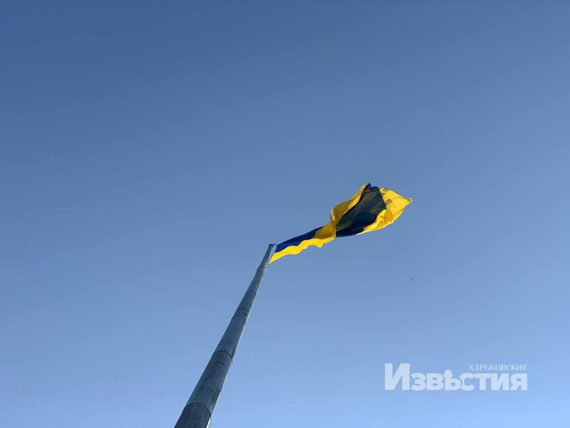 Новости Харьков: Куда пропал флаг со 102-метрового флагштока