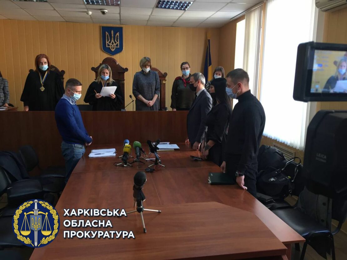 Убийство на Лысой горе в Харькове: приговор суда - 15 лет тюрьмы 