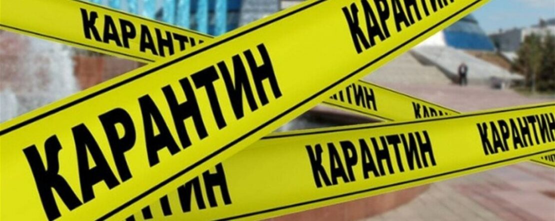Новости Украины: Локдауна не будет - Денис Шмыгаль