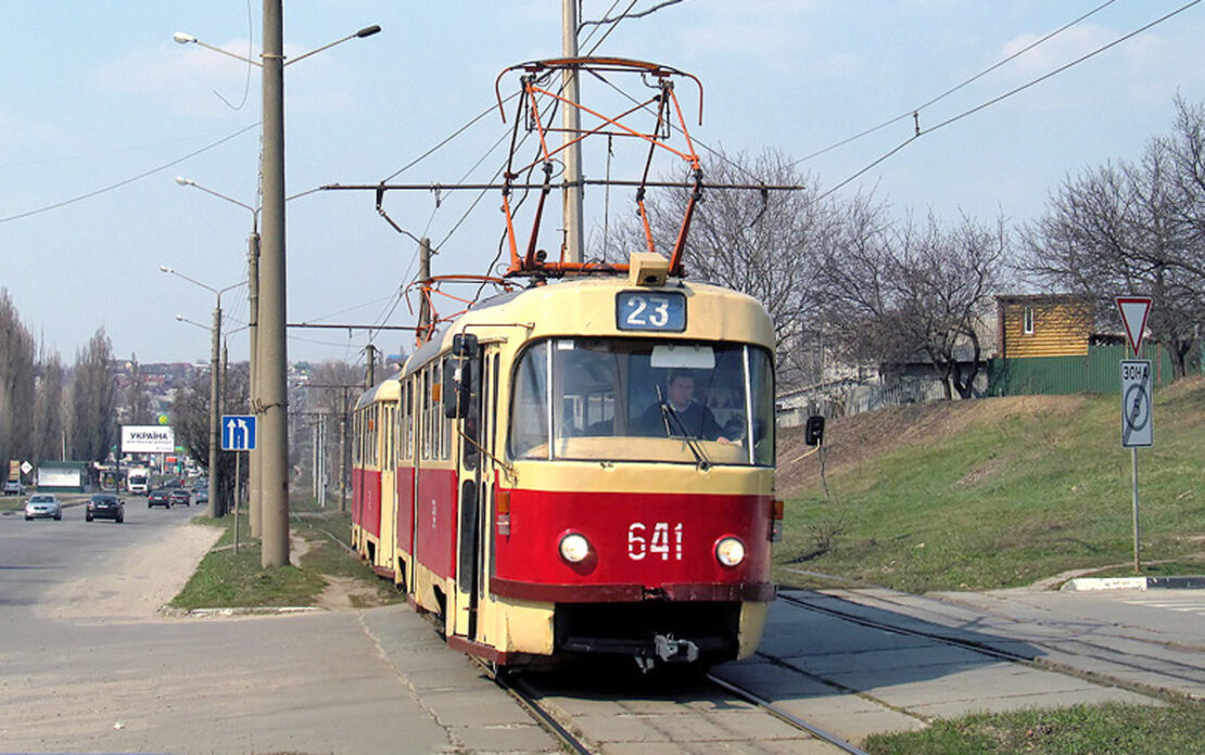 Трамваи 23 и 26 изменят маршрут в Харькове с 6 по 9 октября 2021