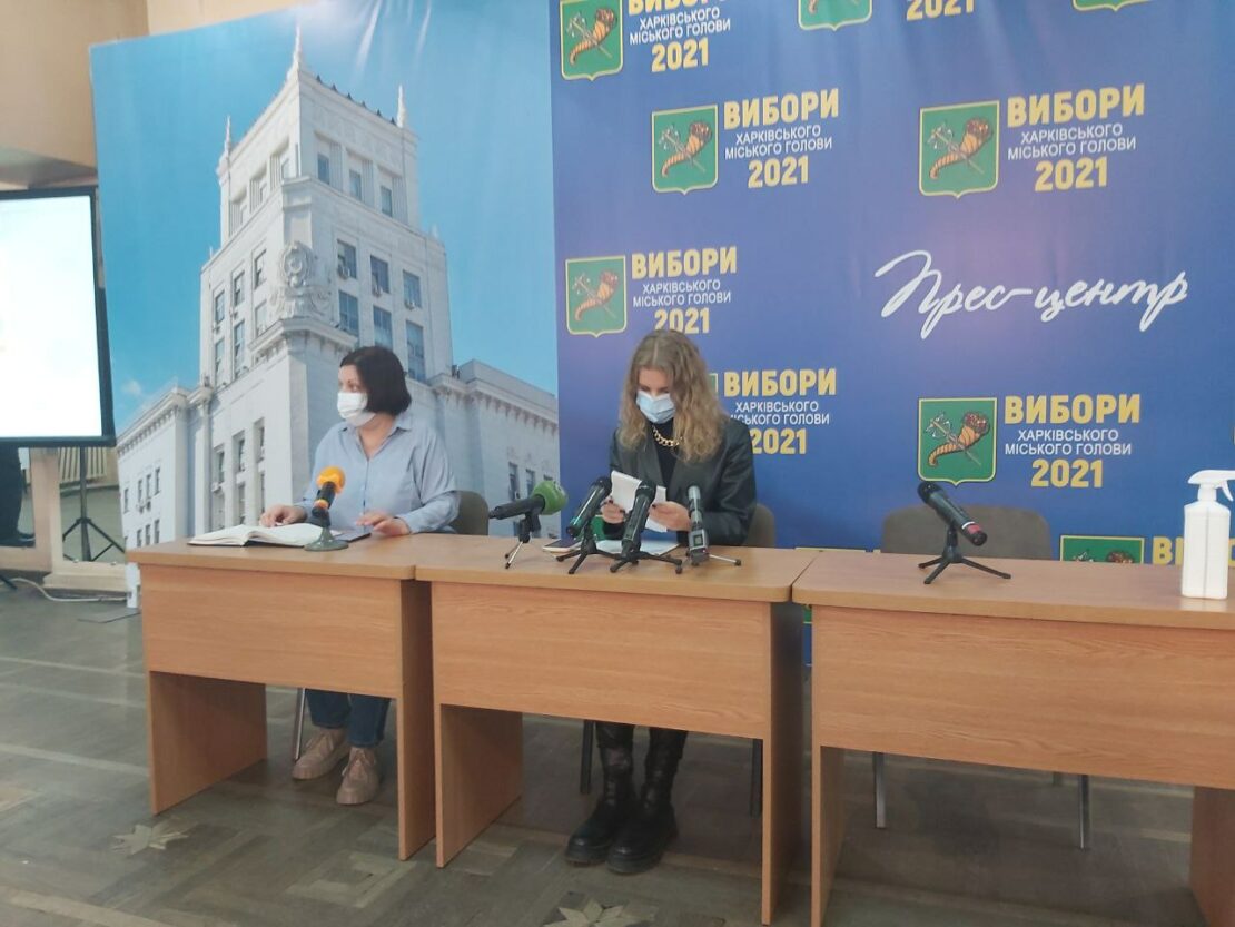 Голосование на выборах мэра в Харькове : данные Горизбиркома