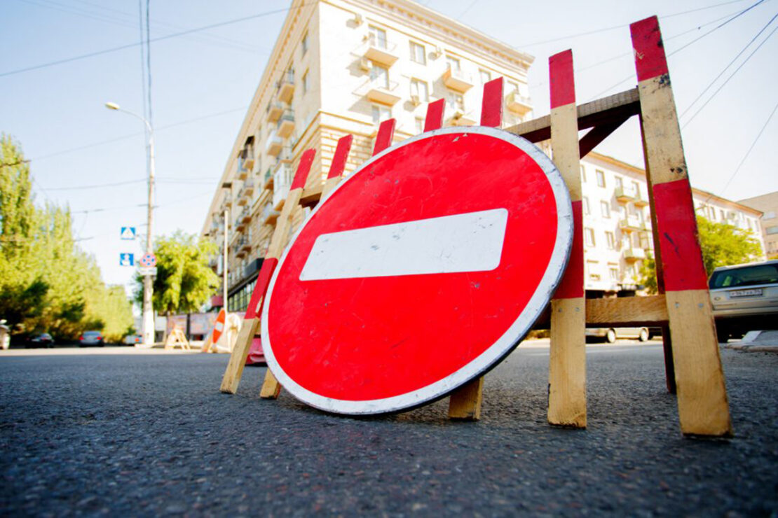 Улицу Скрипника закроют для движения - новости Харьков