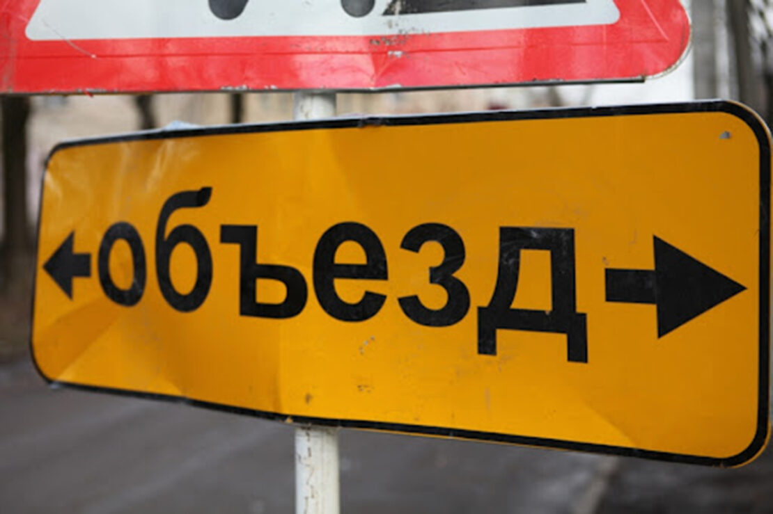 В Харькове - открытие сквера Мыслителей: как пойдет транспорт