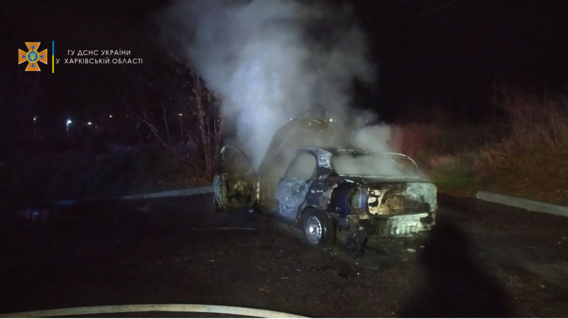 Пожар под Харьковом: Автомобили сгорели в Люботине и Дергачах
