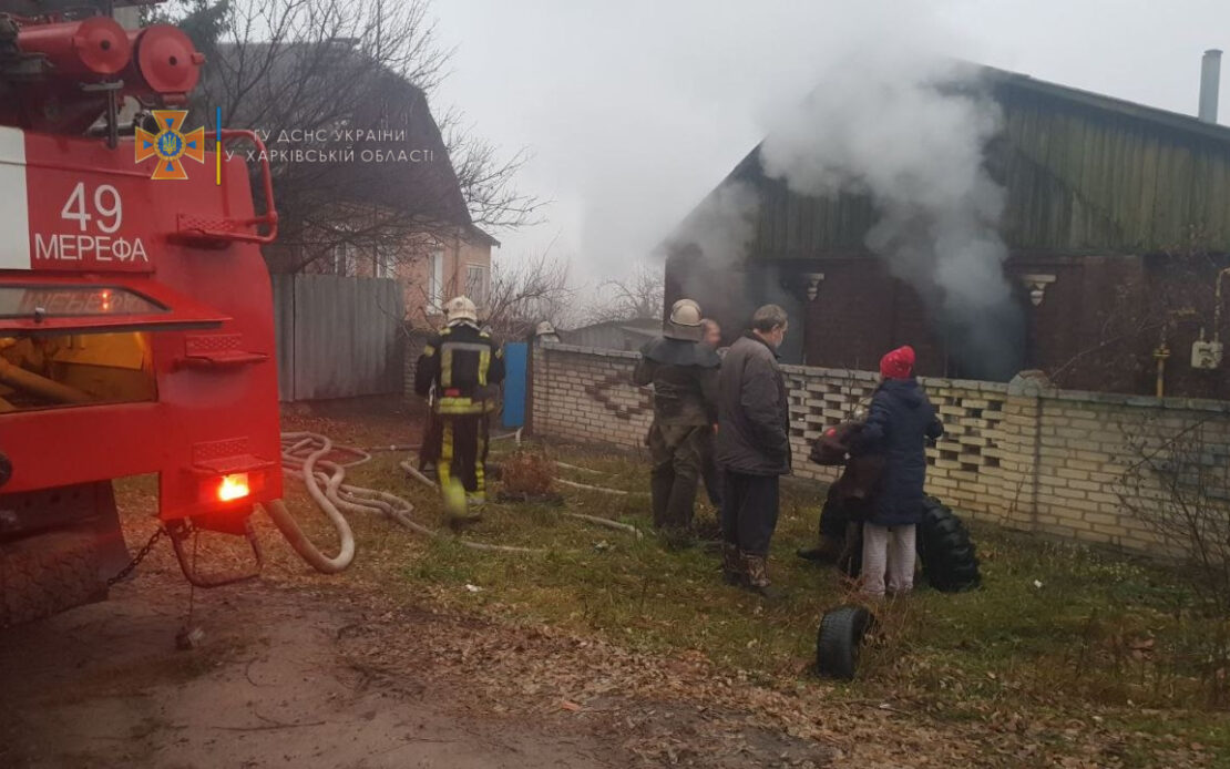 Пожар Харьковская область: В Мерефе в огне погиб 43-летний курильщик