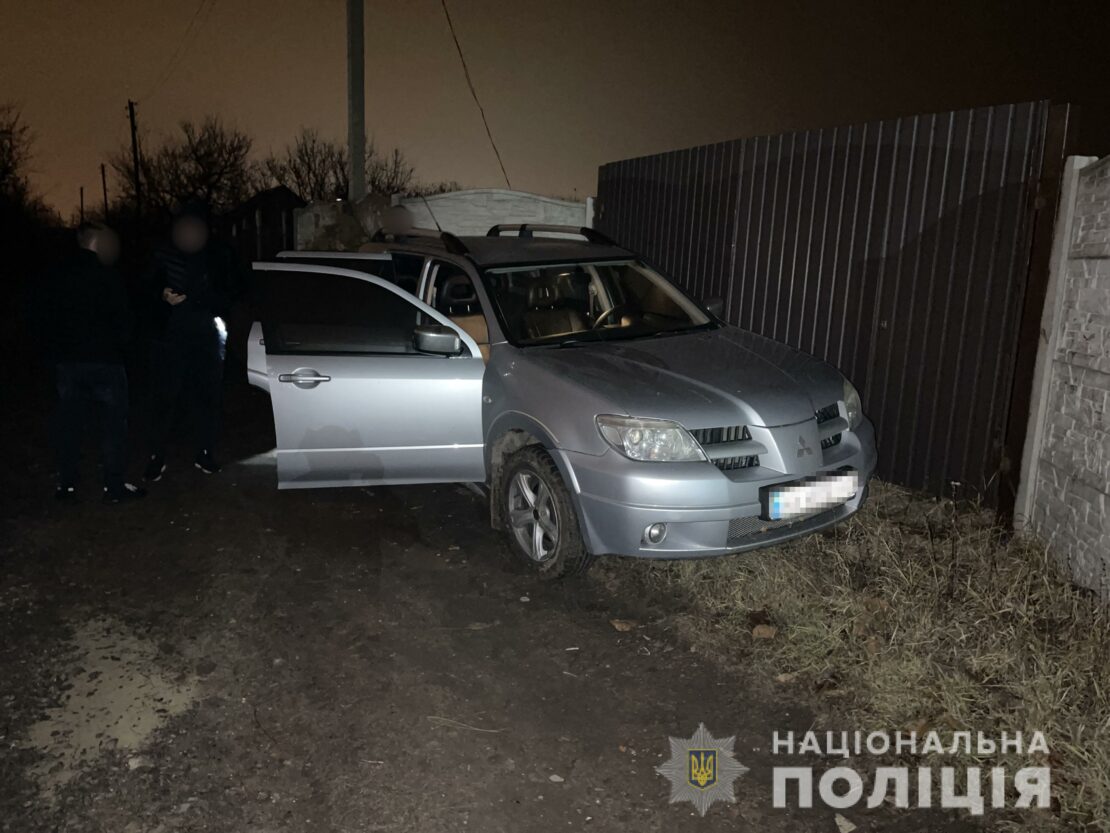 Происшествия Харьков: Полицейские задержали угонщика авто на ХТЗ