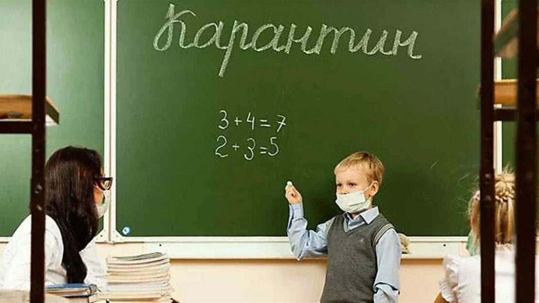 Будут ли продлевать учебный год в Харькове 