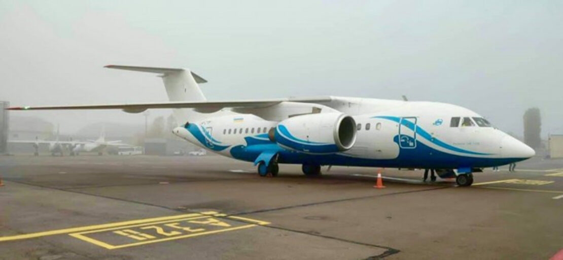 Из Харькова во Львов будут летать самолеты Air Ocean Airlines