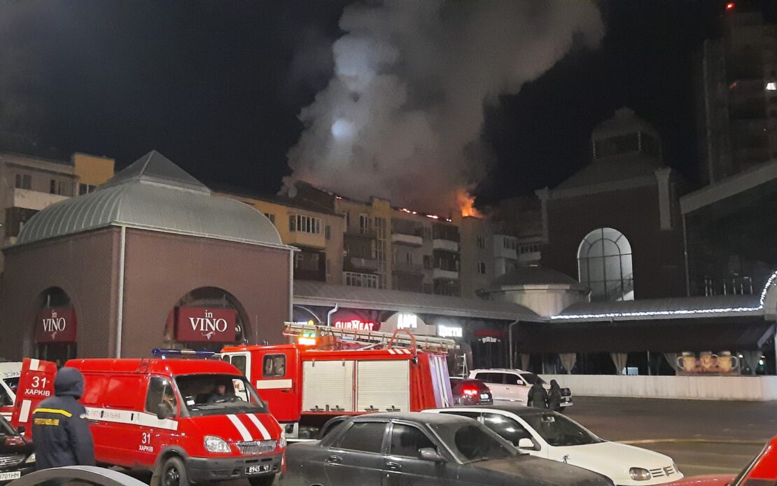 Пожар в Харькове на улице Культуры: жильцов поселили в гостиницу