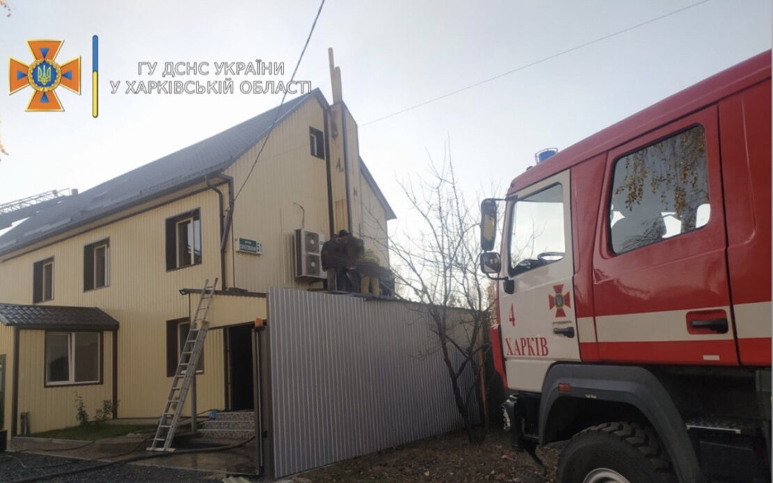 Пожар в офисном здании на улице Саратовской - новости Харьков