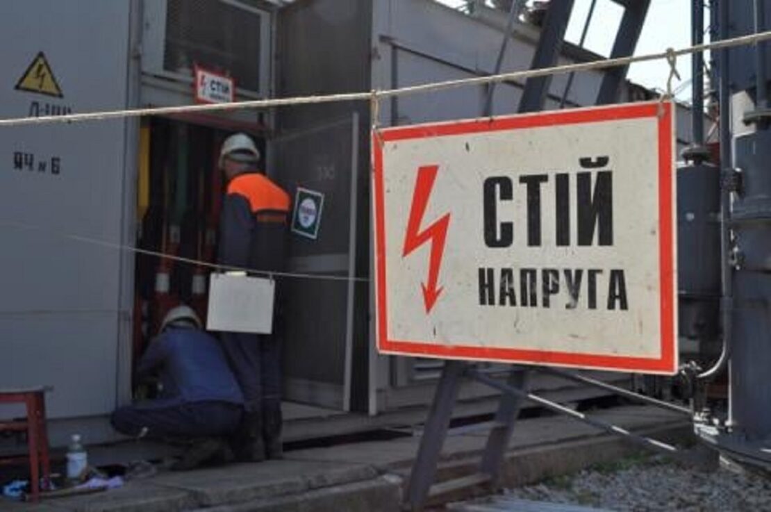 Новости Харьков: 12 домов в Индустриальном районе обесточены из-за аварии на заводе "Харвест"