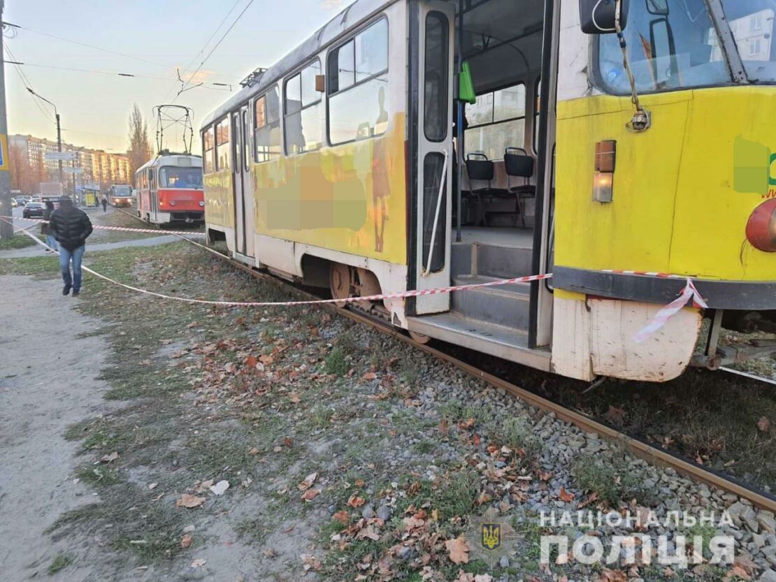 В Харькове умерла 19-летняя девушка попавшая под трамвай №27 на Салтовке