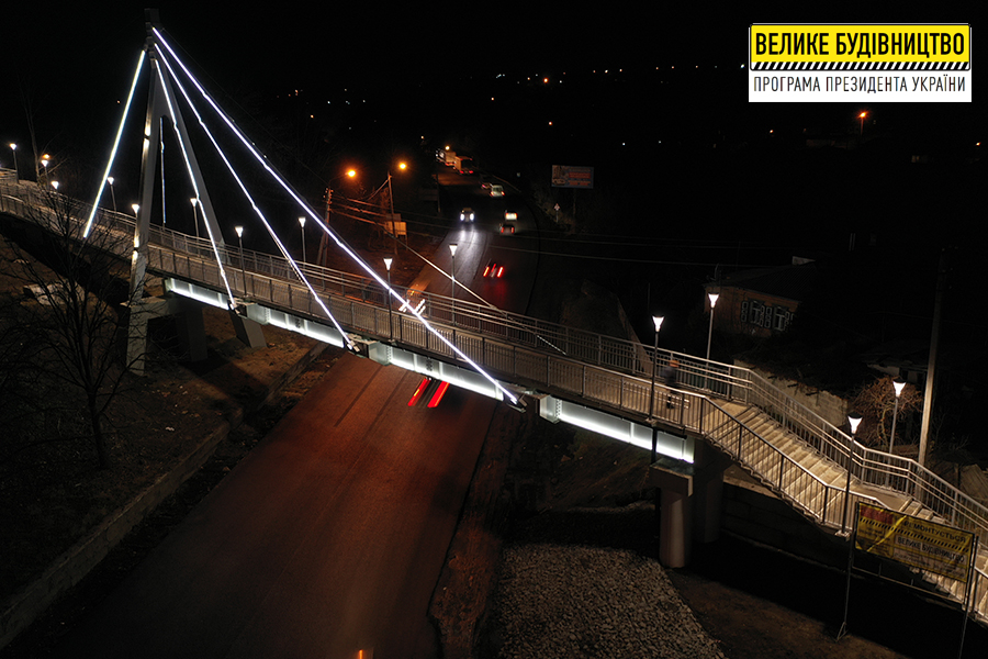 В Чугуеве открыли пешеходный мост со смотровой площадкой - новости Харьков