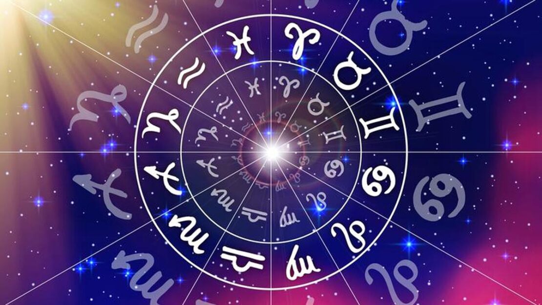 Гороскоп для всез знаков Зодиака на 21.11.2021