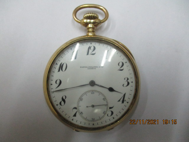 Старинные часы на Гоптовке: Patek Philippe XIX века обнаружили в багаже гражданина РФ