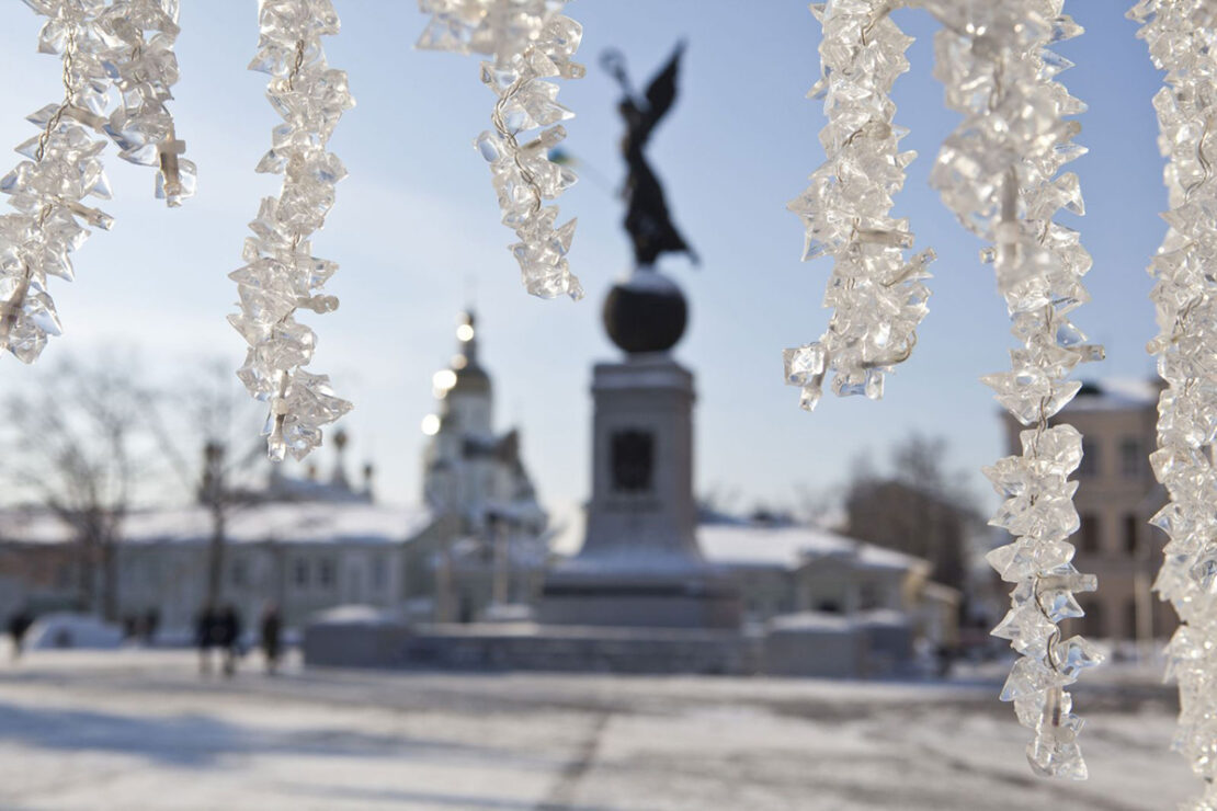 Похолодание в Харькове - В ночь на 18 ноября температура воздуха упала до 14 градусов