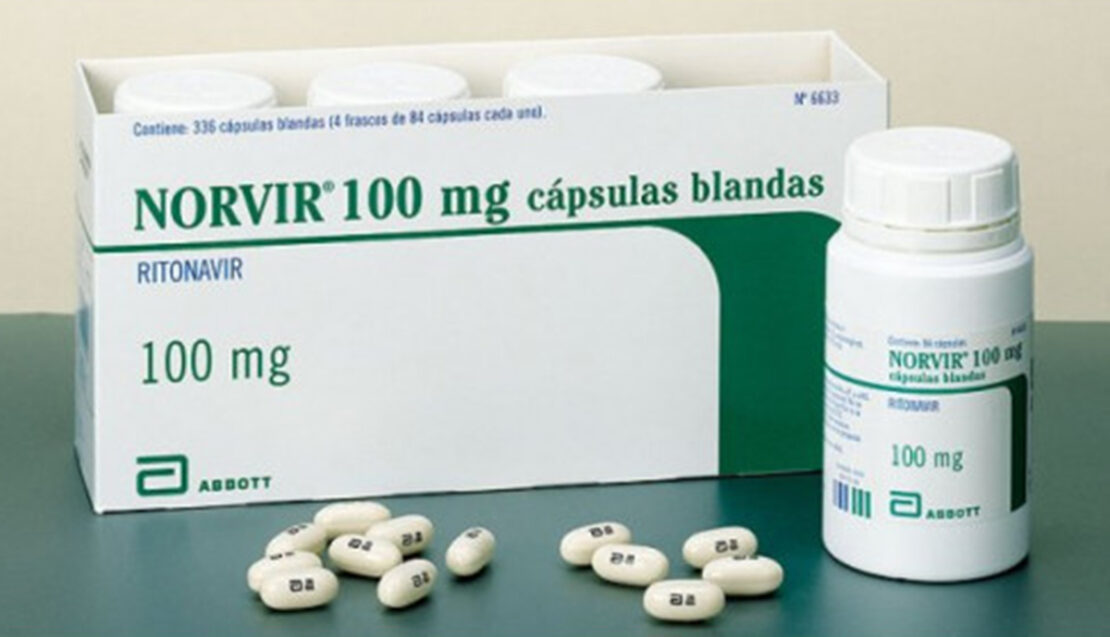 Таблетки от коронавируса Pfizer и Merck будут тестировать в Харькове