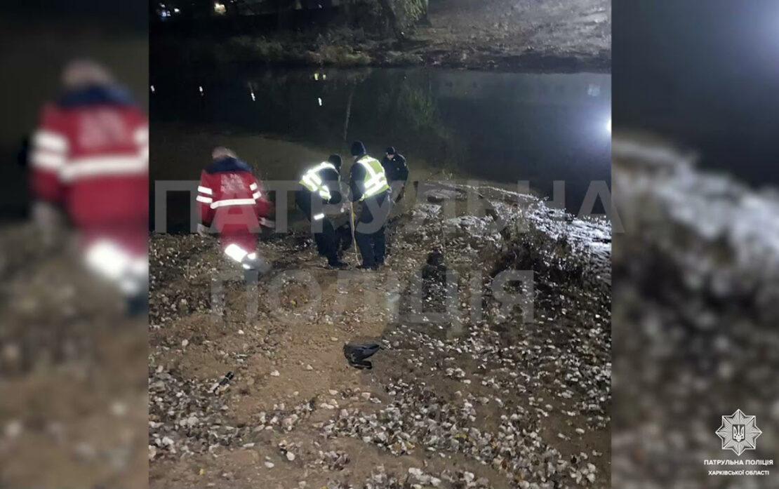 Новости Харьков: Полицейские спасли мужчину, который тонул в ледяной реке