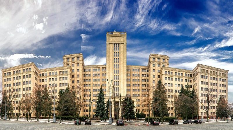 17 ноября  Каразинский университет отмечает 217-летие