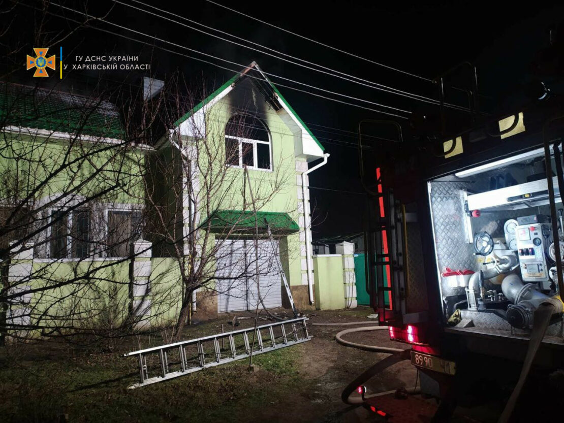 Крупный пожар в реабилитационном центре в Харькове