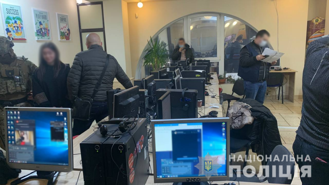 В Харькове ликвидировали колл-центр мошенников