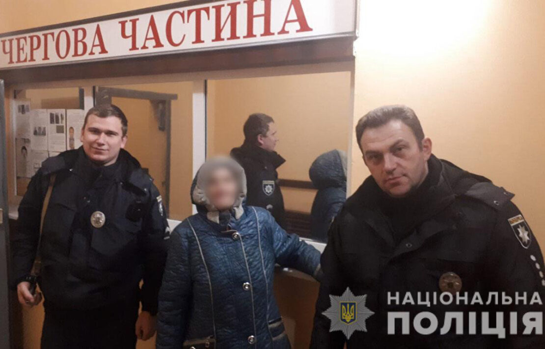 На Харьковщине полицейские разыскивали 79-летнюю пенсионерку с деменцией 